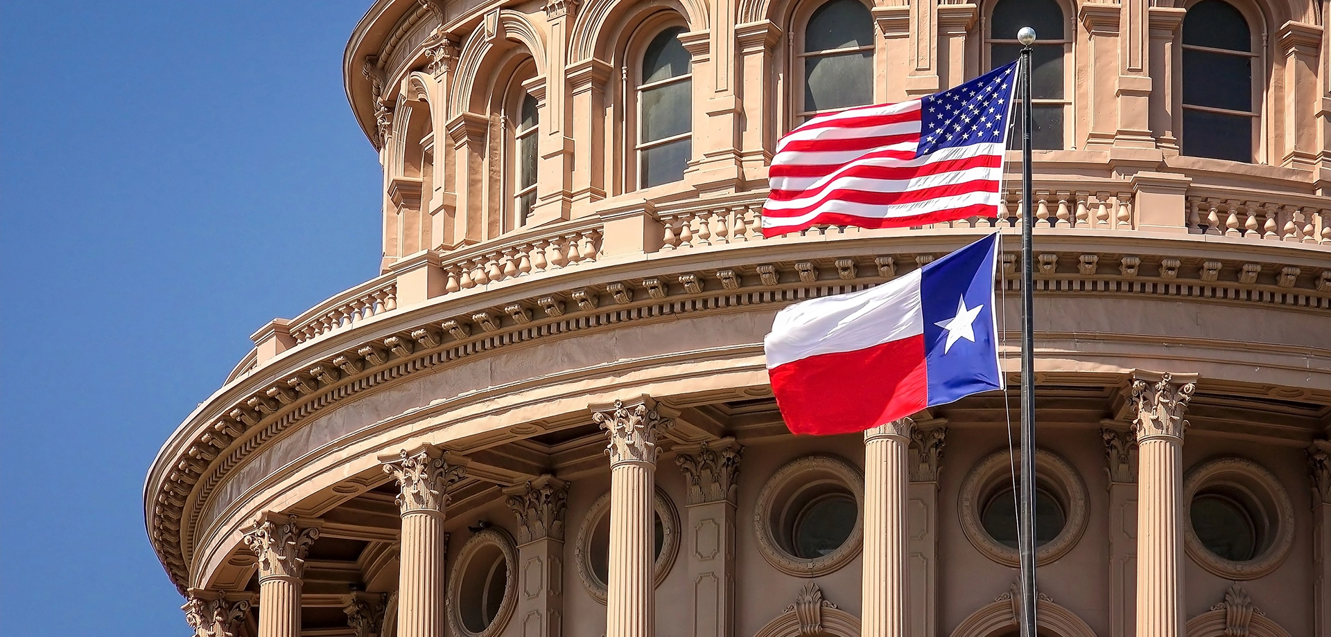 Texas State Capitol